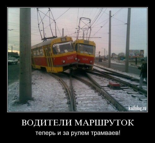 Улыбайтесь-это всех раздражает
